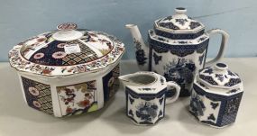 Gathay China Covered Dish, Andrea Porcelain Pottery