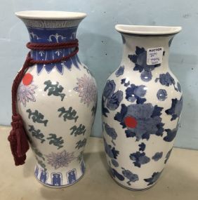 Modern Chinese Blue and White Vase and Wall Mount Vase