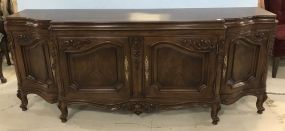 Antique Reproduction French Sideboard/Credenza