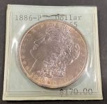 1886-P Morgan Silver Dollar