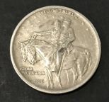 1925 Stone Mountain Half Dollar