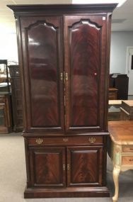 American of Martinsville Chippendale Style Entertainment Center