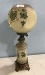 Vintage Globe Table Lamp