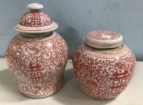 Two Red and White Asian Porcelain Ginger Jars