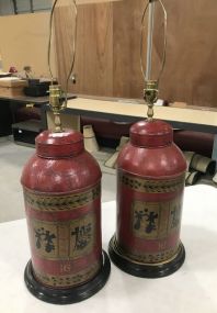 Pair of Modern Oriental Tin Lamps