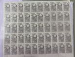 #1189 Naismith Basketball Sheet of 50