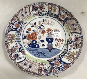 Signed Antique Porcelain Chinese Plate