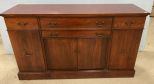 Vintage Mahogany Buffet