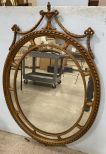 Vintage French Gold Gilt Wood Wall Mirror