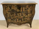 Drexel Black Lacquer Console Cabinet