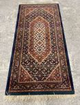 Abbas Royal Wool Area Rug 2'1 x 4'5