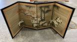 Four Panel Oriental Wall Panel Screen