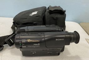 Vintage Sony Handycam 12x Ready Shot Camera