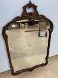 Vintage French Style Wall Mirror