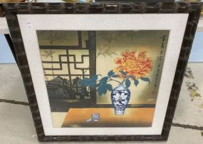 Oriental Panel Print of Vase