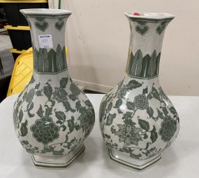 Pair of Chinese Modern Vases