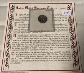 Indian Bull & Horseman Coin A.D. 750-900