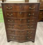 Mahogany Bow Front Chest of Drawers