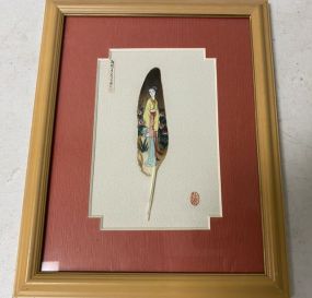 Chinese Hand Painted Feather