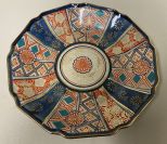 Imari Japan Small Charger