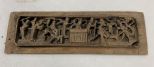 Vintage Chinese Carved Plaque