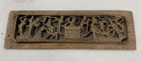 Vintage Chinese Carved Plaque