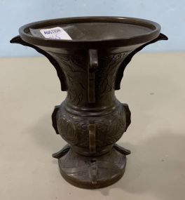 19th Century Bronze Vase