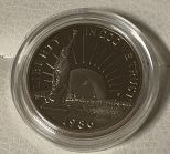 1986 Proof Commemorative Half Dollar