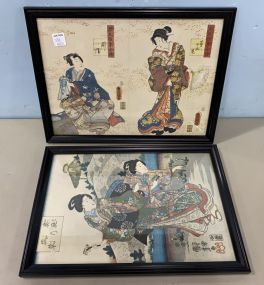 Two Geisha Framed Block Prints