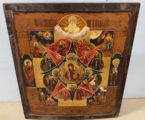 Byzantine Icon Painted on Wood