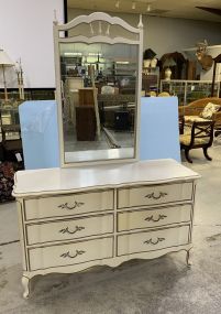 French Provincial Double Dresser