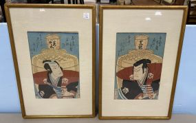 Pair of Japanese Warrior Prints