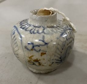 Ming Chung Cheng Circa 1628-1644 Dynasty Medicinal Jar