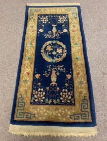 Small Chinese Wool Area Rug