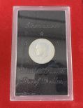 1971 Eisenhower S Mark Proof Dollar