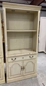 Thomasville Blonde Bookcase