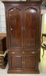 American of Martinsville Cherry Entertainment Armoire