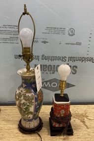 Two Small Oriental Porcelain Vase Lamps