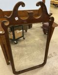 Mahogany Broken Pediment Crest Mirror