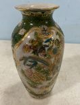 Chinese Hand Painted Decorative Vase