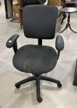 Used Office Desk Chair
