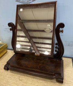 Antique Reproduction Dresser Mirror