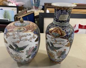 Two Chinese Porcelain Vase and Ginger Jar