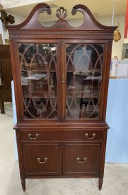 Bernhardt Furniture Co. China  Cabinet