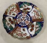 Gold Imari Hand Painted Charger