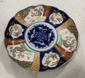 Imari Style Hand Painted Bowl