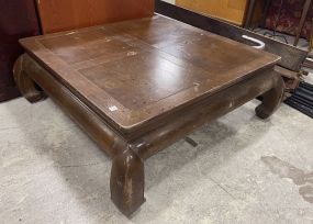 Cherry Ming Style Coffee Table