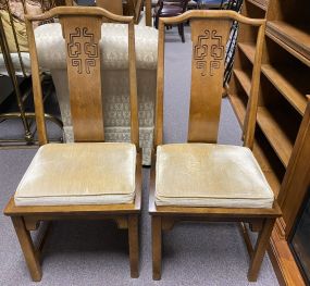 8 Ming Style Mahogany Dining Chairs