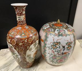 Macau Porcelain Vases