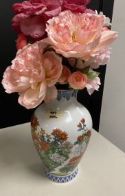 Japanese Porcelain Flower Vase
